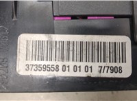  Блок предохранителей Volkswagen Passat 6 2005-2010 20489002 #2