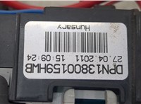  Блок предохранителей Volvo XC60 2008-2017 20489011 #4