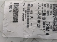  Блок предохранителей Ford Focus 3 2011-2015 20489024 #3
