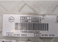  Блок предохранителей Ford Focus 3 2011-2015 20489024 #4