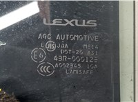  Стекло боковой двери Lexus LS460 2006-2012 20489026 #2