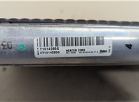  Радиатор отопителя (печки) Mercedes Actros MP4 2011- 20489046 #3
