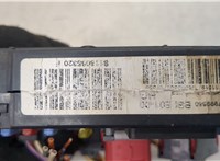 Блок предохранителей Peugeot Partner 2002-2008 20489058 #3