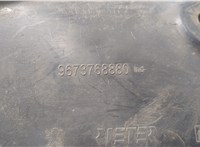  Защита арок (подкрылок) Peugeot 208 2012-2019 20489075 #3