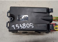  Блок предохранителей Peugeot 308 2013-2021 20489080 #1