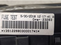  Блок предохранителей Peugeot 308 2013-2021 20489080 #2