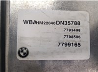 0281011886, 1039S09353 Блок управления двигателем BMW 7 E65 2001-2008 20489139 #2