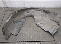  Защита арок (подкрылок) Ford Mondeo 5 2015-2019 20489155 #1
