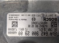  Блок управления двигателем Mercedes C W204 2007-2013 20489156 #2