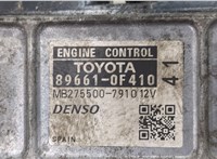  Кронштейн блока управления Toyota Verso 2009-2018 11440277 #4