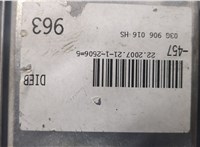  Блок управления двигателем Audi A6 (C6) 2004-2011 20489178 #4