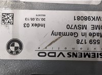  Блок управления двигателем BMW 6 E63 2003-2010 20489215 #2