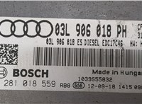 03L906018PH Блок управления двигателем Audi Q3 2011-2018 20489238 #2