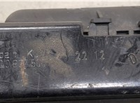 03L906018PH Блок управления двигателем Audi Q3 2011-2018 20489238 #6