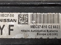  Блок управления двигателем Nissan Note E11 2006-2013 20489246 #2