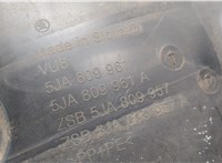  Защита арок (подкрылок) Skoda Rapid 20489285 #2