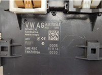  Блок управления бортовой сети (Body Control Module) Volkswagen Caddy 2004-2015 20489360 #2