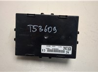  Блок управления бортовой сети (Body Control Module) Nissan Note E11 2006-2013 20489371 #4