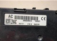  Блок управления бортовой сети (Body Control Module) Nissan Note E11 2006-2013 20489371 #5
