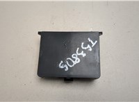  Блок управления климат-контролем Peugeot 308 2013-2021 20489404 #2