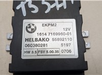  Блок управления топливным насосом BMW 5 E60 2003-2010 20489407 #2