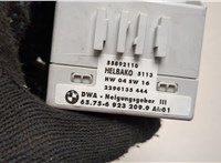  Блок управления сигнализацией BMW X5 E53 2000-2006 20489426 #4