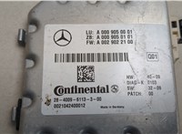  Камера переднего вида Mercedes E W212 2009-2016 20489445 #5