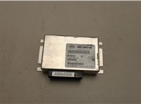  Блок управления раздаткой Land Rover Range Rover 3 (LM) 2002-2012 20489447 #1