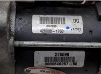  Стартер BMW 6 E63 2003-2010 20489475 #4