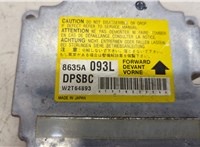  Блок управления подушками безопасности Mitsubishi Pajero 2006-2014 20489519 #2