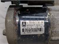 M000T32271 Стартер Peugeot 207 20487603 #3