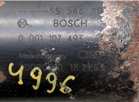 0001107493, 55566800 Стартер Opel Astra H 2004-2010 20488235 #4