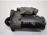 0001148004, 55672065 Стартер Opel Insignia 2008-2017 20489571 #1