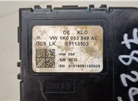 1K0953549BK, 1K0953549AE Блок управления подрулевыми переключателями Seat Altea 2004-2015 20489661 #4