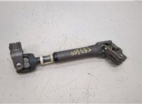 Кардан рулевой Toyota Verso 2009-2018 20489740 #2