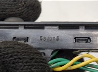 253804BA0A Кнопка открывания багажника Nissan X-Trail (T32) 2013-2023 20489802 #3