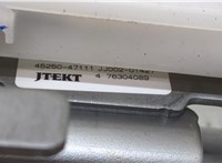  Колонка рулевая Toyota Prius 2015-2019 20489825 #2
