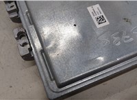 8V4112A650CB Блок управления двигателем Ford Kuga 2008-2012 20489896 #5