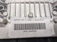 8V4112A650CA Блок управления двигателем Ford Kuga 2008-2012 20489897 #2
