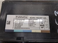  Блок управления бесключевого доступа Jaguar XF 2007-2015 20489899 #2