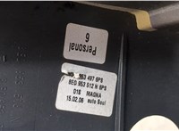  Кожух рулевой колонки Audi A4 (B7) 2004-2009 20489951 #4