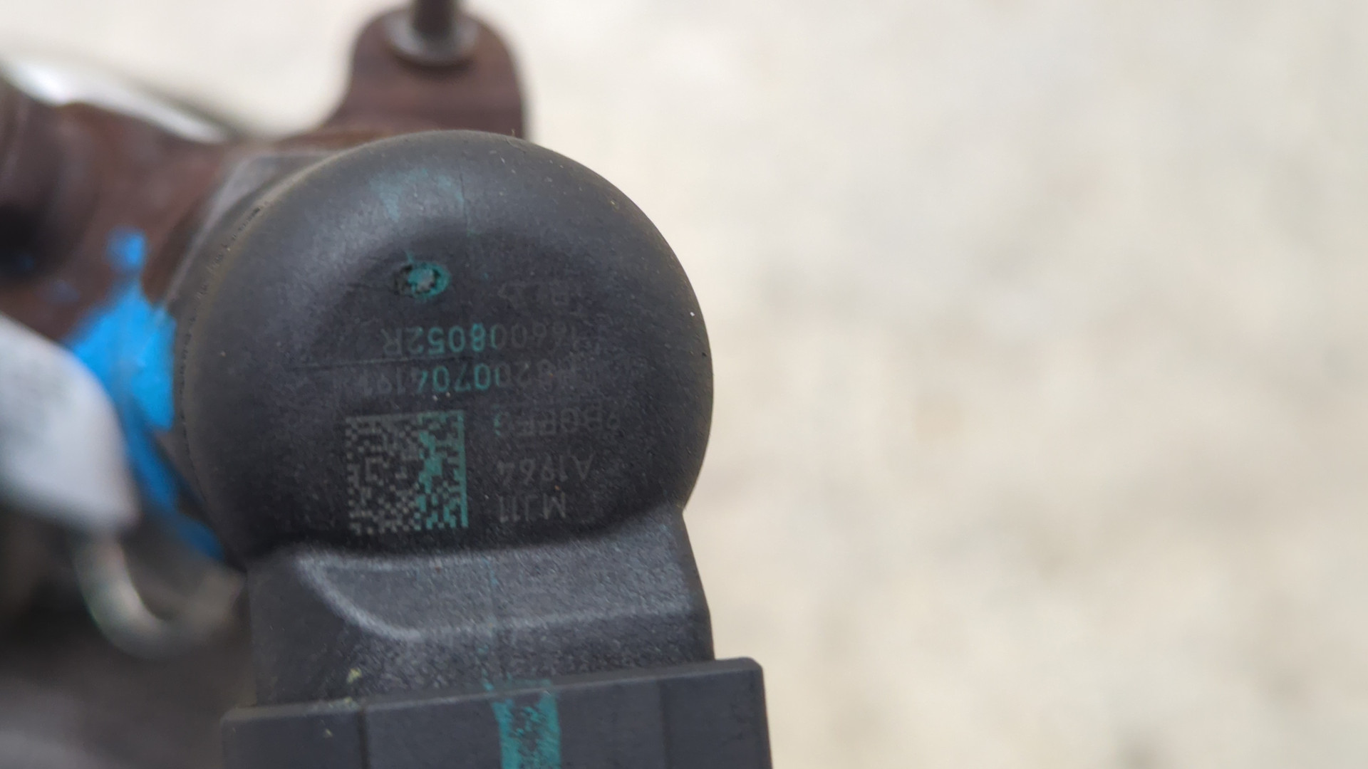 Форсунка дизельная электрическая