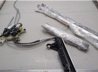  Шторка солнцезащитная BMW 7 E65 2001-2008 20490109 #5