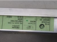  Шторка солнцезащитная BMW 7 E65 2001-2008 20490112 #3