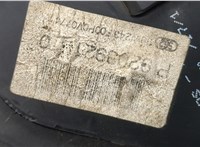 8626205 Замок двери Volvo C70 1997-2005 20490209 #2