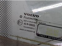 9485570 Стекло боковой двери Volvo C70 1997-2005 20490210 #2