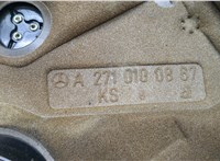 A2710100867 Накладка декоративная на ДВС Mercedes C W203 2000-2008 20490220 #2