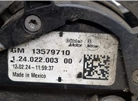  Насос водяной (помпа) Chevrolet Volt 2010-2015 20490014 #2