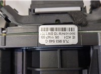  Переключатель круиза Porsche Cayenne 2002-2010 11440490 #4