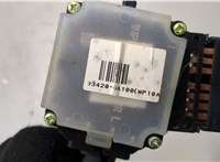 Переключатель дворников (стеклоочистителя) Hyundai Sonata NF 2005-2010 20490349 #3